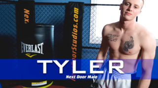 Next Door Studios – Tyler