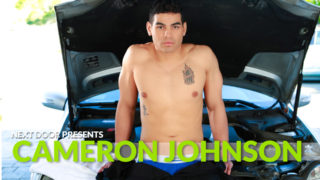 Next Door Studios – Cameron Johnson