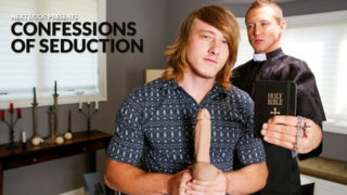 Next Door Studios – Confessions of Seduction