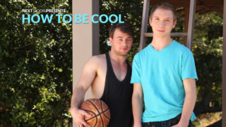 Next Door Studios – How To Be Cool