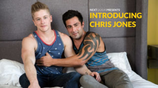 Next Door Studios – Introducing Chris Jones