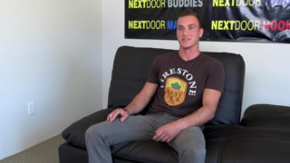 Next Door Studios – Casting Audition: Logan Thomas